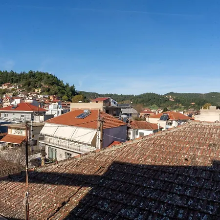 Monopati Appart hôtel