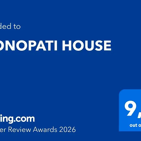 Monopati 4*